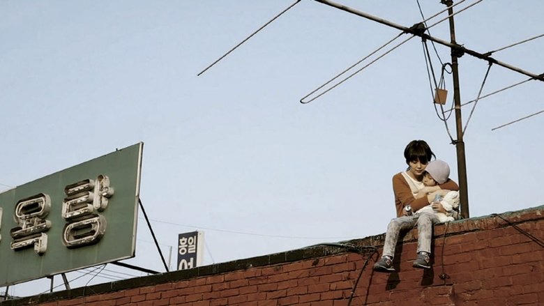 코인라커電影劇照1