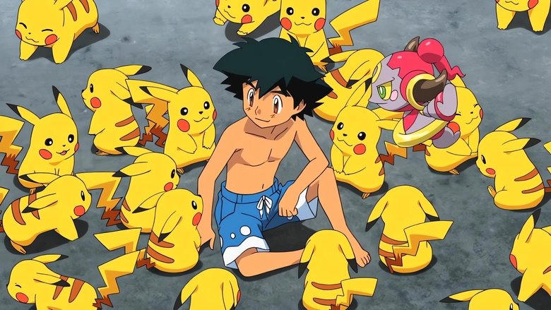 ポケモン・ザ・ムービーXY 光輪の超魔神 フーパ電影劇照1