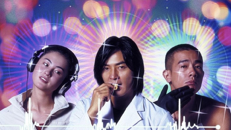 辣手回春電影劇照1