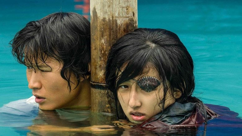 下一個颱風電影劇照1