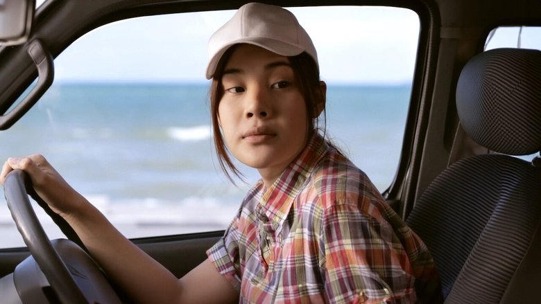 ไม่ได้ขอให้มารัก電影劇照1