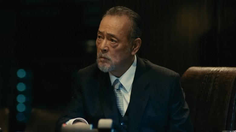 人類資金電影劇照1