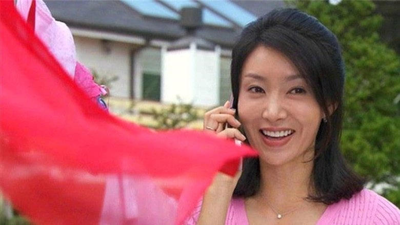 사랑과 전쟁: 열두 번째 남자電影劇照1