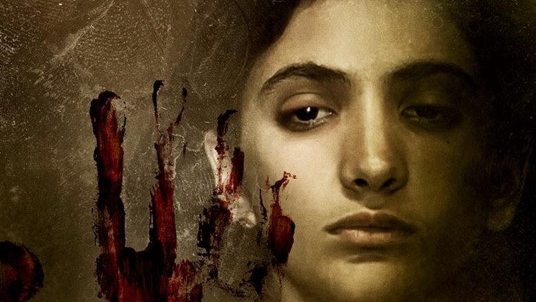 ¿Eres tú, papá?電影劇照1