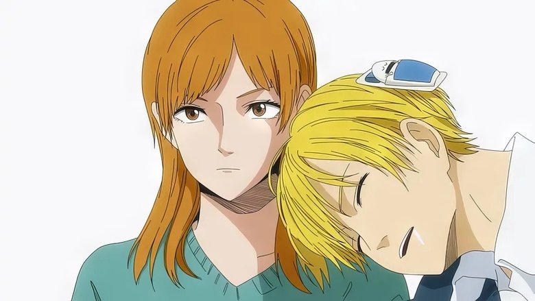 MURAI in LOVE電影劇照1