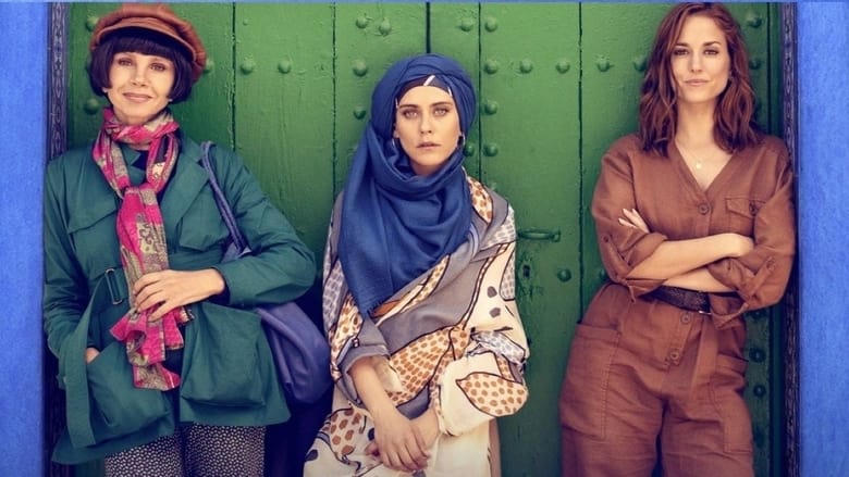 La lista de los deseos電影劇照1