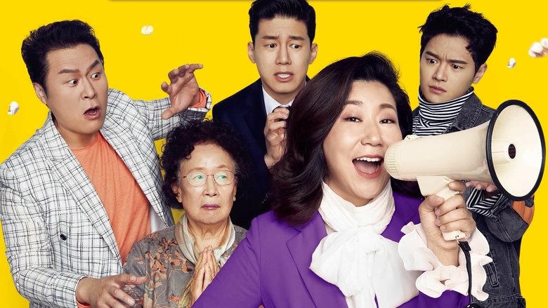 정직한 후보 2電影劇照1