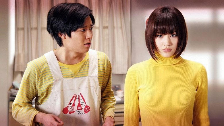 我的女友是機器人電影劇照1