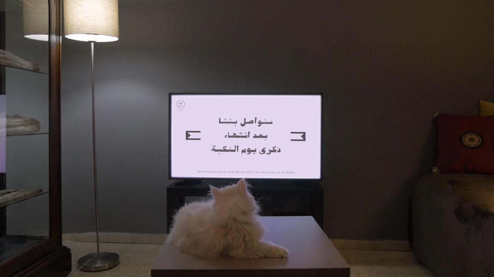 坦在瘟疫蔓延時(HKAFF 2020)電影劇照1