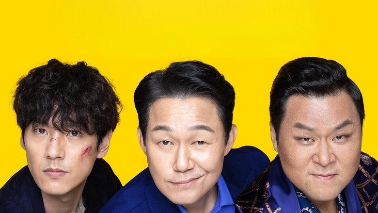 필사의 추격電影劇照1