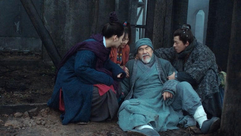 鎮魂歌電影劇照1