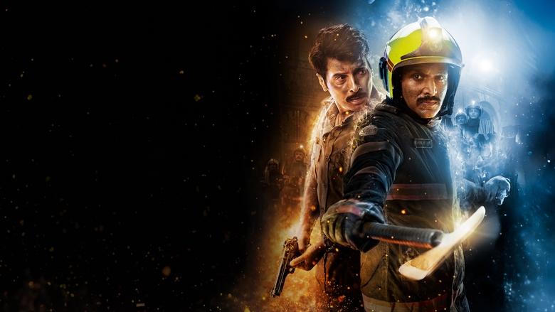 अग्नि電影劇照1