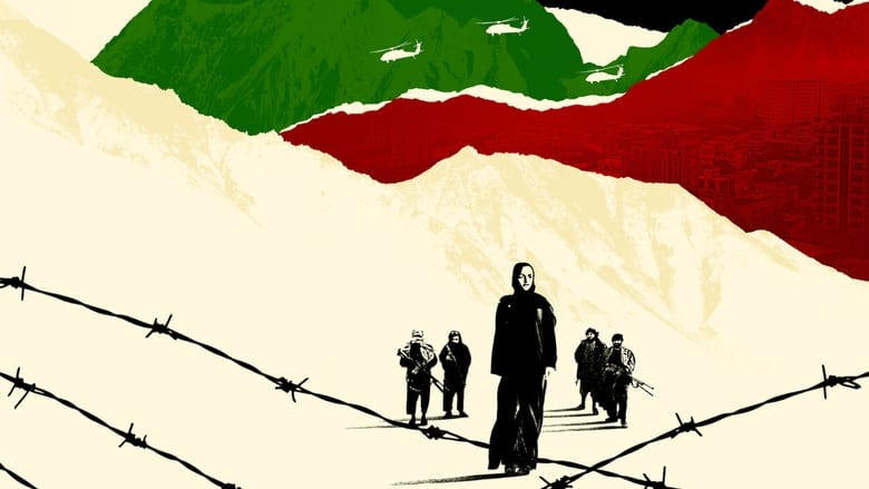 捨她其誰:阿富汗的明天電影劇照1