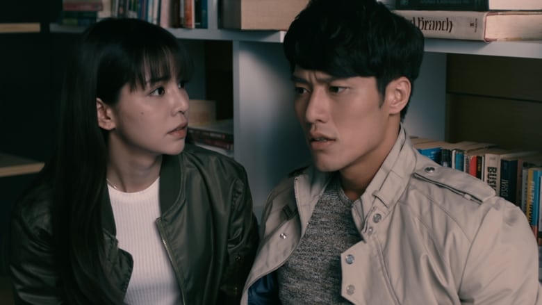 最完美的女孩電影劇照1