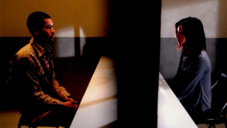 真幸くあらば電影劇照1