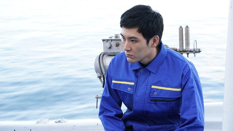 羊の木電影劇照1