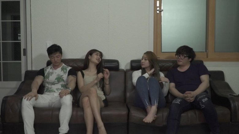 어린 이모 2電影劇照1