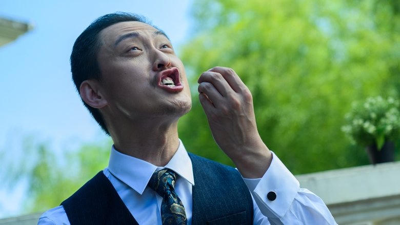 大哥，別鬧了電影劇照1