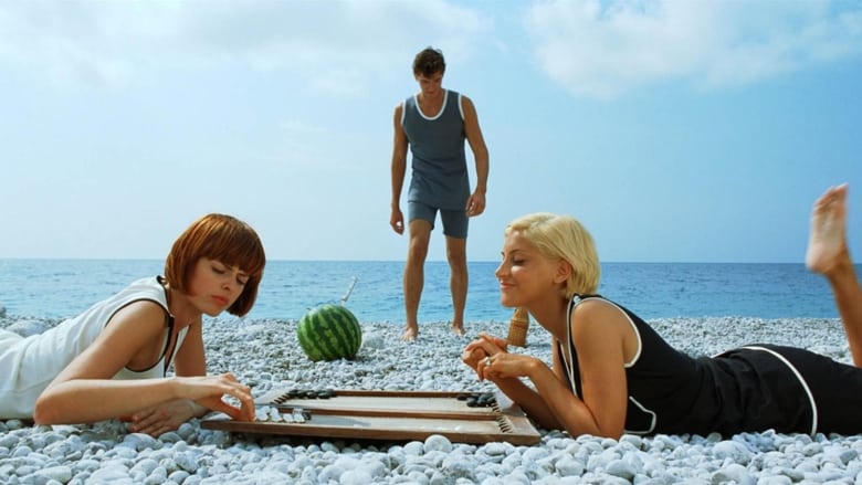 Сафо電影劇照1