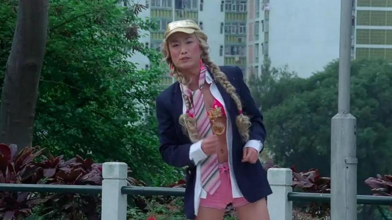 龍咁威2之皇母娘娘呢?電影劇照1