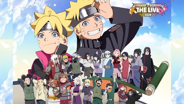 Naruto to Boruto: The Live 2019電影劇照1