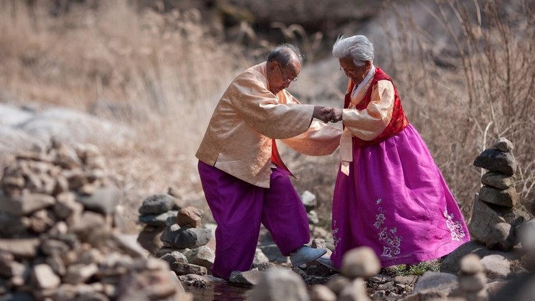 님아, 그 강을 건너지 마오電影劇照1