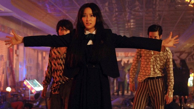 愛與誠電影劇照1