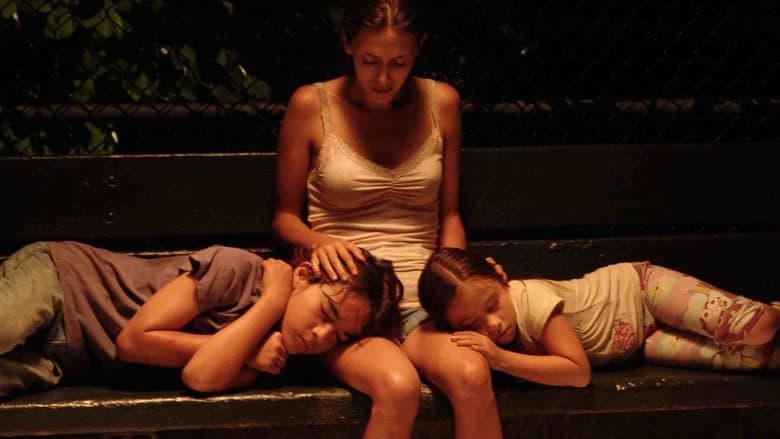 Entre Nos電影劇照1