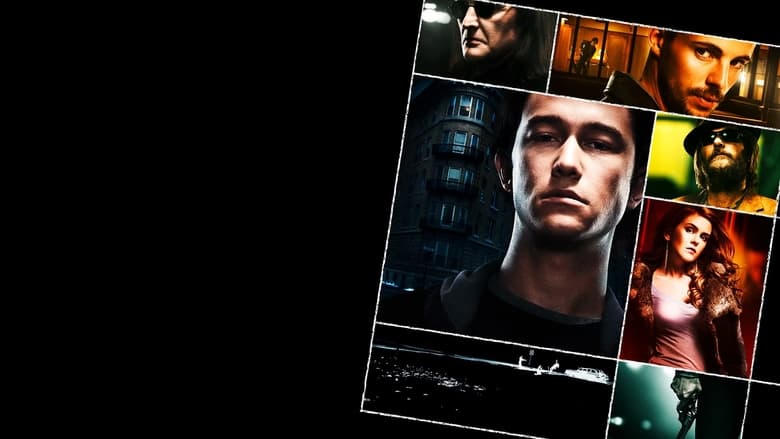 The Lookout電影劇照1