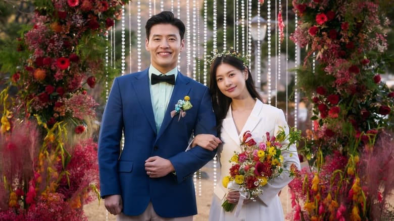 30日求「分」大作戰電影劇照1