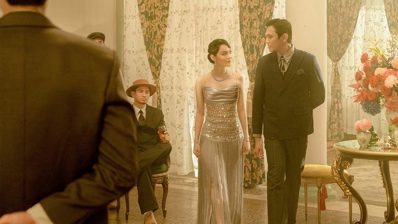 Chị Chị Em Em 2電影劇照1