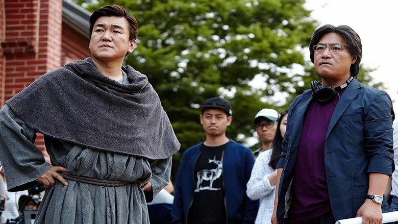 대배우電影劇照1