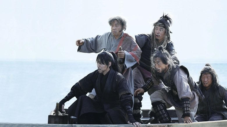 海賊：汪洋爭霸電影劇照1