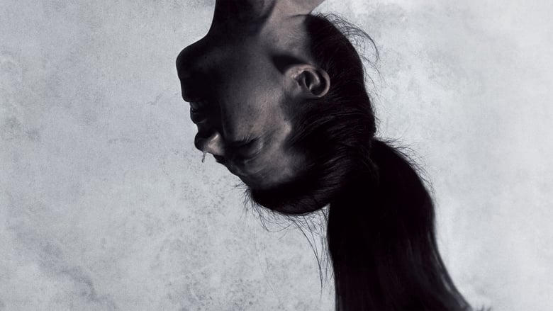 殺人慾室2電影劇照1