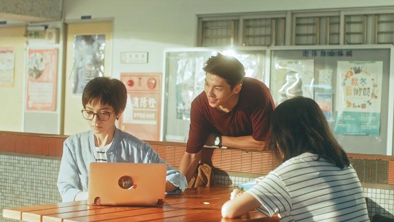 海吉拉電影劇照1