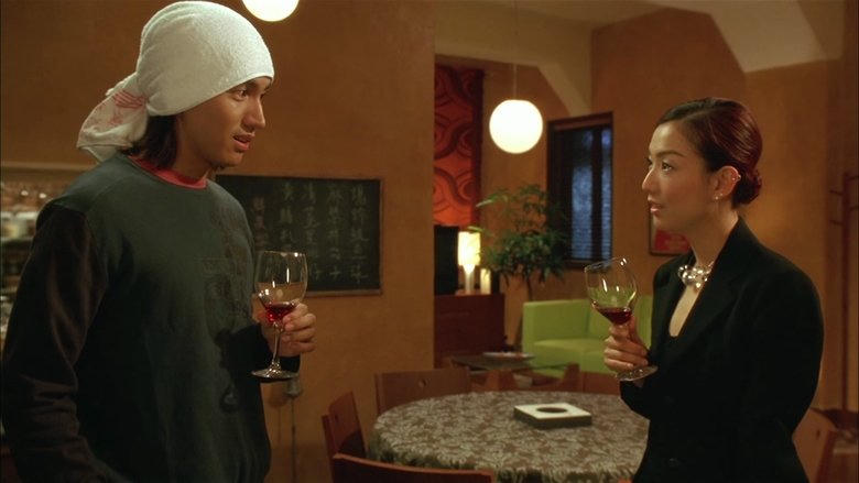 魔幻廚房電影劇照1