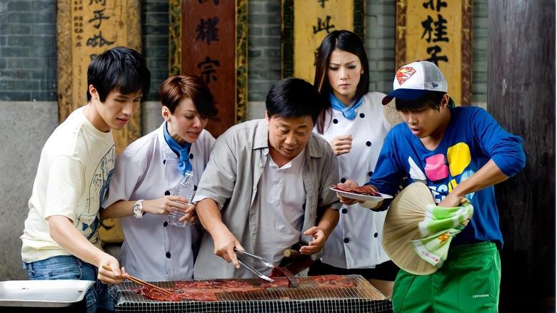 美好冤家電影劇照1