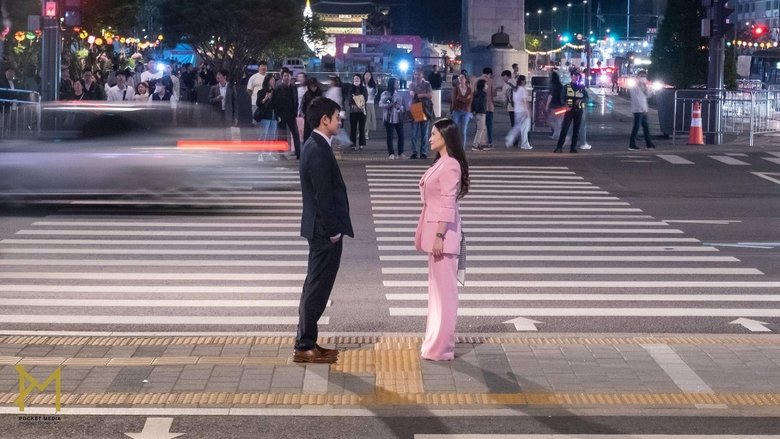 That Kind of Love電影劇照1