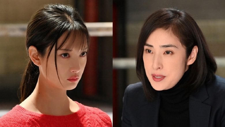 新春ドラマスペシャル 緊急取調室 特別招集2022〜8億円のお年玉〜電影劇照1