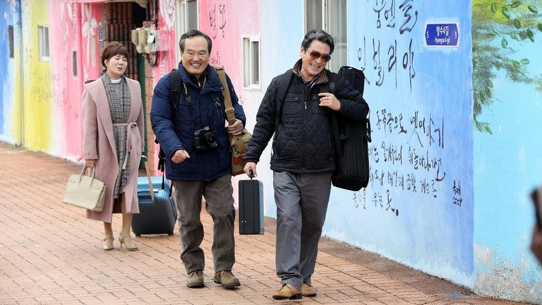 푸른노을電影劇照1