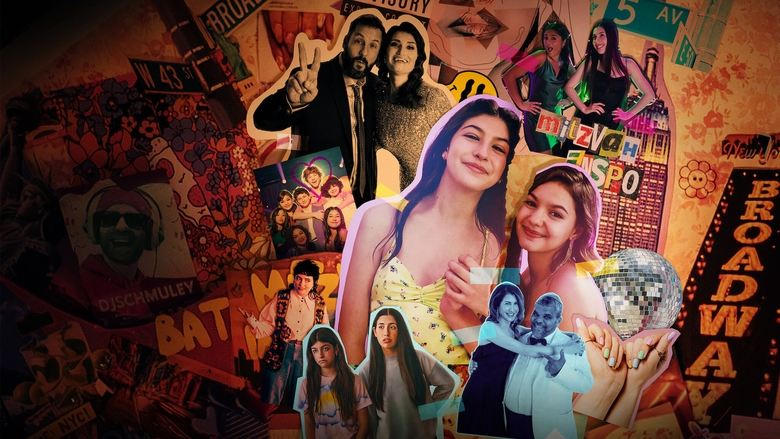 成人禮咪亂嚟電影劇照1