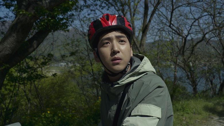 피어썸電影劇照1