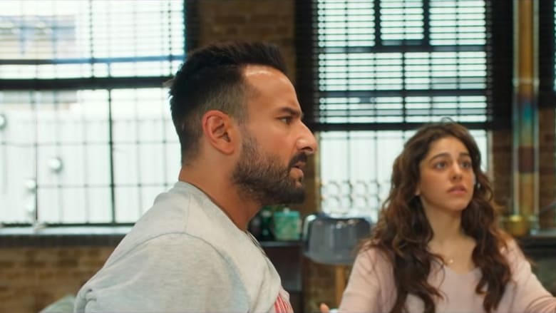 जवानी जान電影劇照1