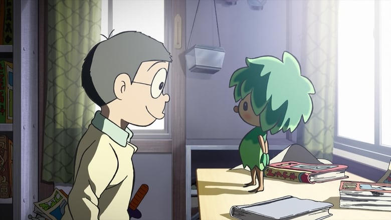 多啦A夢大長篇 28：大雄與綠之巨人傳電影劇照1