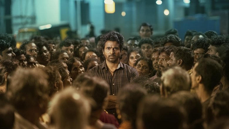 மாவீரன்電影劇照1