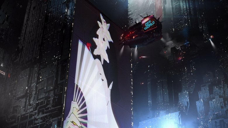 銀翼殺手：2022大停電電影劇照1