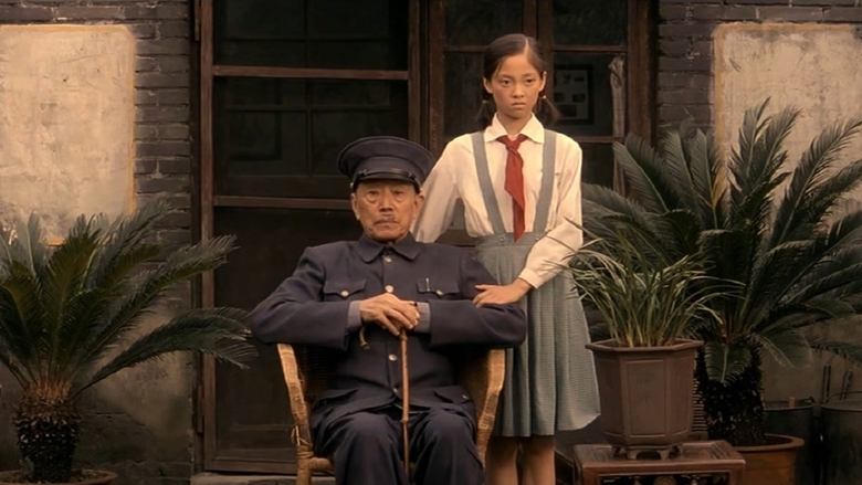 我們天上見電影劇照1