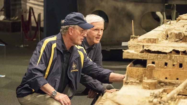 鐵達尼最終章：鐵達尼號光影20年電影劇照1