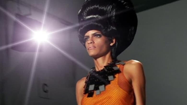 Eleven Minutes電影劇照1