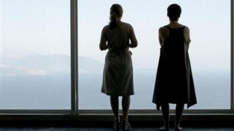 Στο Σπίτι電影劇照1